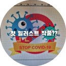 에이스프라자 | 40대에 시작한 일러스트와 포토샵 배우기