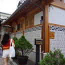 아리랑하우스 이미지