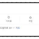 지민박 이미지