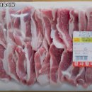 숙대감식육식당