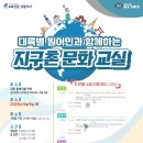 삼성영어에이블학원