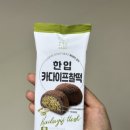 씨유 가야공원점 네이버블로그