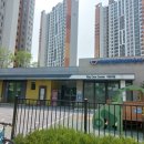 시립장현제일풍경채센텀어린이집 이미지