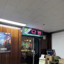 세운나다방 | 을지로3가 카페 레트로 분위기 카페 세운나다방 내돈내산 후기