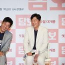 김희원 카카오 검색결과