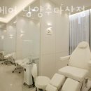 푸스케어 남양주다산점
