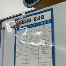 청국장앤스토리 | 과천 지정타 맛집 청국장앤스토리 한식당