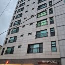 아라팰리스호텔 이미지