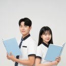진성수학입시학원