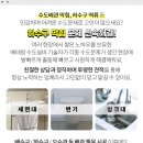 삼성강내과의원 네이버블로그