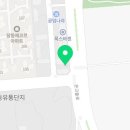 전주월드컵자동차공업사 이미지