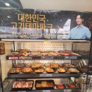명륜진사갈비 평택청북점 이미지