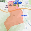 남현동-11 이미지