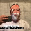 꽃돼지다방 - 포천시 양문로7길 8 | 꽃돼지다방