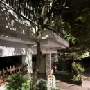 하얀미소 펜션 이미지