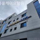 올케어포유 이미지