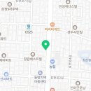 동고상회 이미지