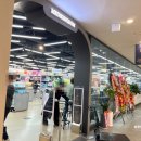 문하약국 이미지