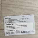 여의동공립작은도서관 이미지