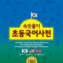 한내행복발전소 이미지