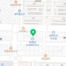 성서김샘입시학원