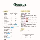 요굴뚝 네이버블로그