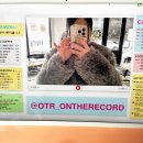 Kennel on the hill(켄넬온더힐) | [데이트 로그] 나는 크리스마스에도 일하는 대한민국 노동자.