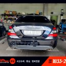 정환튜닝