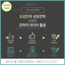 메디앤조이 이미지