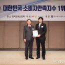 송우목장 머니투데이