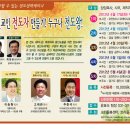 중2동-17 이미지