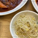 동해코다리찜 이미지