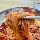 가구삼거리화장실 이미지