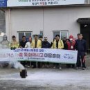 연천군맑은물관리사업소