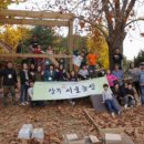 서울농장 이미지