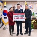 고센농장 이미지