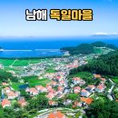 박달재모텔 이미지