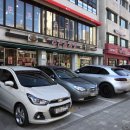 서울잠일초등학교 이미지