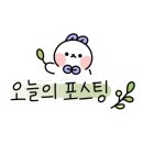 배밭촌 이미지