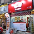 경애약국 이미지