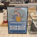 커피언니 이미지