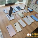 옆커폰강남약국점대구 이미지