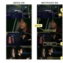 사단법인 배리어프리영화위원회