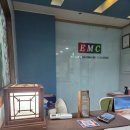 유영어전문학원 | 보인고전문 영어학원 상담 후기, EMC영어전문학원에서 찾은 해답!