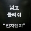 거참 이미지