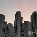 래미안 연합뉴스