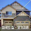 장인가구가구이야기 이미지