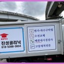 한결엔지니어링 이미지