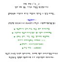 에스테틱 매니아에게 소문난 대용량 &#34;영양크림&#34; 대박 공구~ 그리고 이벤트 이미지