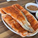 참숯대구아나고곰장어 이미지